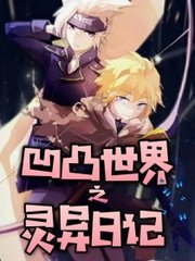 九色反差在线观看